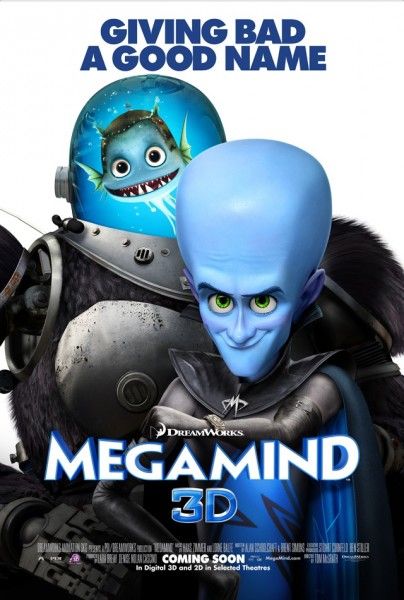 скачать бесплатно материал Мегамозг / Megamind