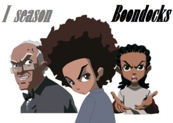 скачать бесплатно материал The Boondocks - 1x01 - The Garden Party